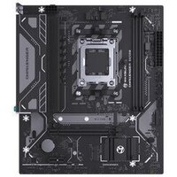 Maxsun Challenger B650M V2