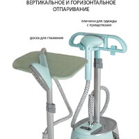 Pioneer SS203 Image #8