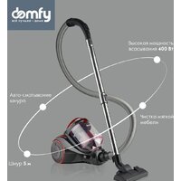Пылесос Domfy DSC-VC704 - Превью изображения №5 — Интернет-магазин Teono.by