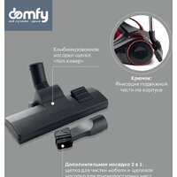 Пылесос Domfy DSC-VC704 - Превью изображения №4 — Интернет-магазин Teono.by