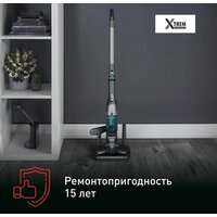 Пылесос Tefal TY1239WO - Превью изображения №16 — Интернет-магазин Teono.by