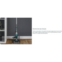 Пылесос Tefal TY1239WO - Превью изображения №22 — Интернет-магазин Teono.by