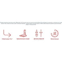 Пылесос Tefal TY1239WO - Превью изображения №9 — Интернет-магазин Teono.by