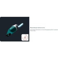 Пылесос Tefal TY1239WO - Превью изображения №20 — Интернет-магазин Teono.by