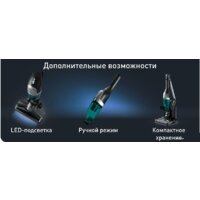 Пылесос Tefal TY1239WO - Превью изображения №18 — Интернет-магазин Teono.by