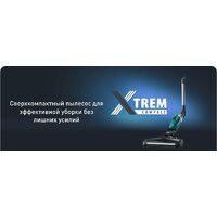 Пылесос Tefal TY1239WO - Превью изображения №17 — Интернет-магазин Teono.by
