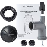 Paulmark Intenso Pro-1000 Image #8