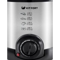 Фритюрница Kitfort KT-2009 - Превью изображения №5 — Интернет-магазин Teono.by