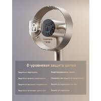 Безлопастной вентилятор Dreame MF10 (золотистый) - Превью изображения №9 — Интернет-магазин Teono.by