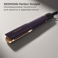 Redmond (Редмонд) Perfect Straight HD1705 Image #2