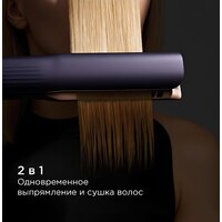 Redmond (Редмонд) Perfect Straight HD1705 Image #3