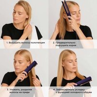 Redmond (Редмонд) Perfect Straight HD1705 Image #9