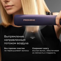 Redmond (Редмонд) Perfect Straight HD1705 Image #4