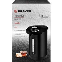 Термопот Brayer 6005BR - Превью изображения №4 — Интернет-магазин Teono.by