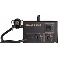 Паяльная станция Rexant 12-0716 - Превью изображения №3 — Интернет-магазин Teono.by