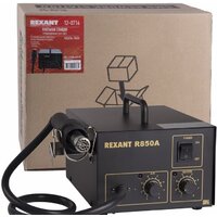 Паяльная станция Rexant 12-0716 - Превью изображения №6 — Интернет-магазин Teono.by