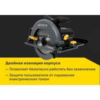 Дисковая (циркулярная) пила Inforce DS1915 - Превью изображения №21 — Интернет-магазин Teono.by