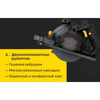 Дисковая (циркулярная) пила Inforce DS1915 - Превью изображения №20 — Интернет-магазин Teono.by