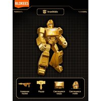 Blokees Трансформеры. The Golden Lagoon 67336 Image #8