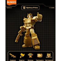 Blokees Трансформеры. The Golden Lagoon 67336 Image #7