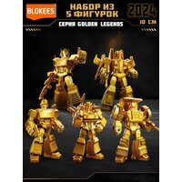 Blokees Трансформеры. The Golden Lagoon 67336 Image #2