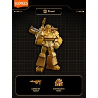 Blokees Трансформеры. The Golden Lagoon 67336 Image #9