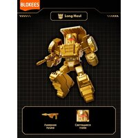 Blokees Трансформеры. The Golden Lagoon 67336 Image #11