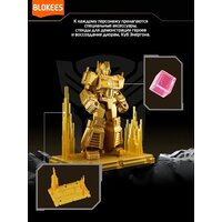 Blokees Трансформеры. The Golden Lagoon 67336 Image #5