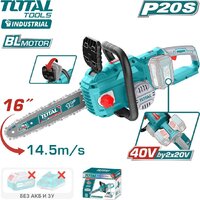 Total TGSLI40168 (без АКБ)