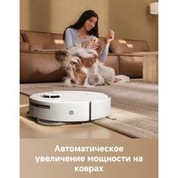 Trouver Robot Vacuum E30 Aqua RLE52SC (евровилка, белый) Image #10