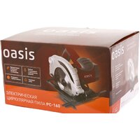 Дисковая (циркулярная) пила Oasis PC-160 - Превью изображения №4 — Интернет-магазин Teono.by