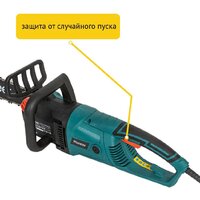 Pioneer Tools ECS-2016-06V Image #8