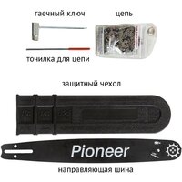 Pioneer Tools ECS-2016-06V Image #11