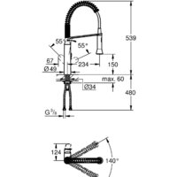 Смеситель Grohe K7 (сталь) [31379DC0] - Превью изображения №4 — Интернет-магазин Teono.by