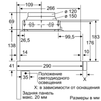 Bosch DFM064W54 Image #11