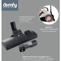 Пылесос Domfy DSC-VC505 - Превью изображения №4 — Интернет-магазин Teono.by