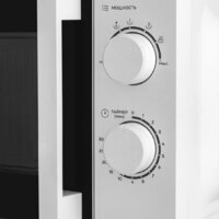 Микроволновая печь Vitek VT-MW0120 - Превью изображения №6 — Интернет-магазин Teono.by