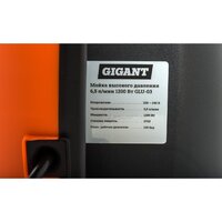 Мойка высокого давления Gigant GLU-03 - Превью изображения №9 — Интернет-магазин Teono.by