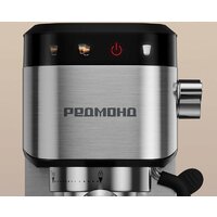 Рожковая кофеварка Redmond (Редмонд) CM727 - Превью изображения №3 — Интернет-магазин Teono.by