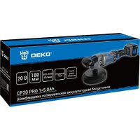 Deko CP20 PRO 084-1087 (с 1-им АКБ) Image #6