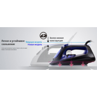 Panasonic NI-U600CATW Image #6