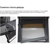 Кухонная плита Hansa FCCL69225 - Превью изображения №18 — Интернет-магазин Teono.by