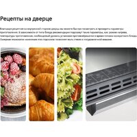 Кухонная плита Hansa FCCL69225 - Превью изображения №16 — Интернет-магазин Teono.by