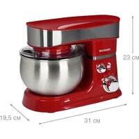 Oursson SM7301/RD Image #14