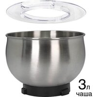 Oursson SM7301/RD Image #12