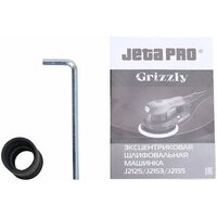 Jeta Pro J2155 Image #2