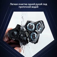 Электробритва Philips S5831/01 - Превью изображения №11 — Интернет-магазин Teono.by