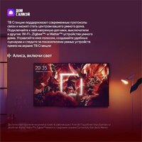 Яндекс ТВ Станция Бейсик QLED с Алисой 55 Image #15