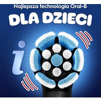 Электрическая зубная щетка Oral-B iO Kids Marvel Spiderman с футляром (черный) - Превью изображения №5 — Интернет-магазин Teono.by