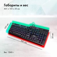 Клавиатура GMNG GG-KB765XP - Превью изображения №6 — Интернет-магазин Teono.by